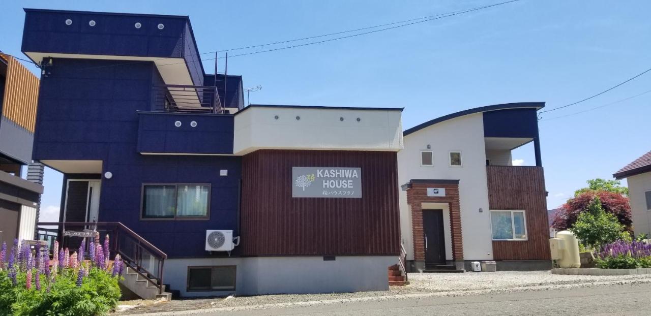 فيلا Kashiwa House Nakafurano المظهر الخارجي الصورة